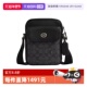 Turnlock小号翻盖斜挎单肩相机包CAJ30 蔻驰男士 自营 COACH