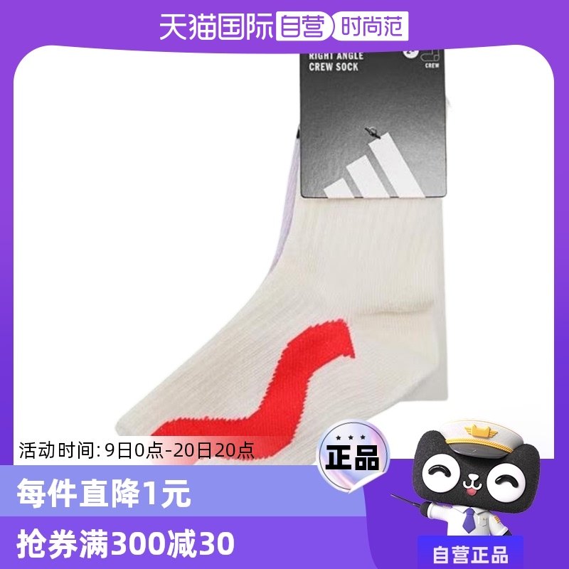 JN3829 KXL ����Ӫ��adidas���ϴ�˹Ů��ͯ��������͸������JN3829