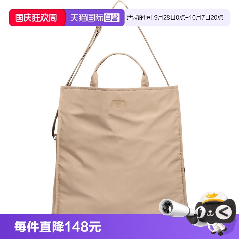 【自营】adidas阿迪达斯三叶草男女运动休闲斜挎包单肩包KW9639