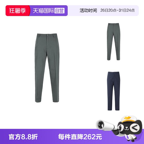 阿玛尼AX泡泡纱纯色休闲裤