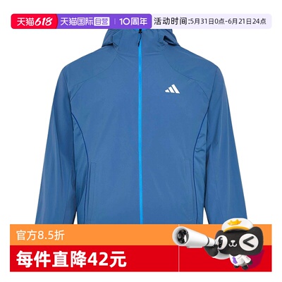 【自营】adidas阿迪达斯梭织连帽薄外套男运动散步夹克 KZ0015