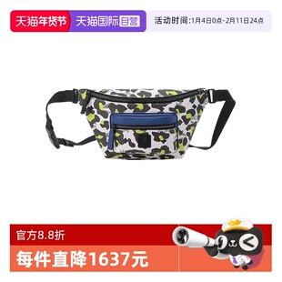 【自营】MCM男女款通勤胸包斜挎包腰包 MMZDSFI04