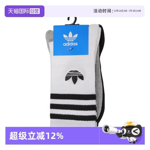 3PP中袜优惠装 SOCK adidas阿迪三叶草中性CREW JP1277 自营