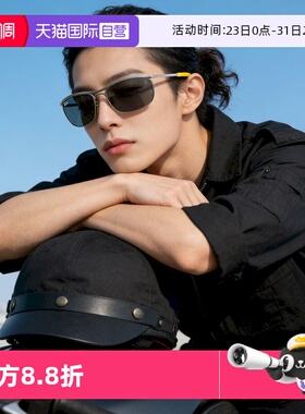 【自营】雷朋/Ray-ban26年新品墨镜男女时尚遮阳太阳镜0RB3819M