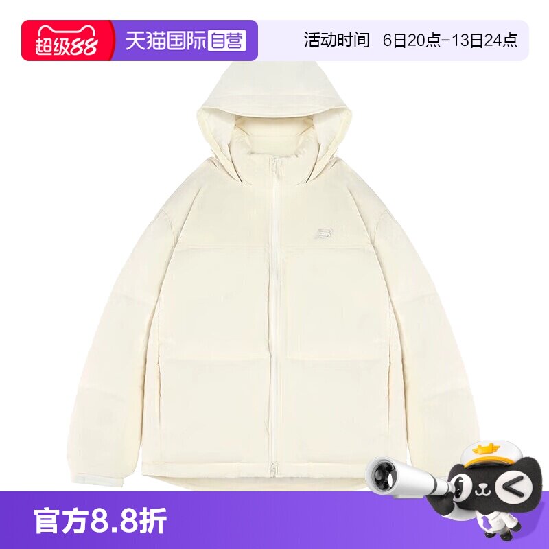 【自营】NEW BALANCE男女款运动休闲服保暖羽绒服外套NPE42031IV