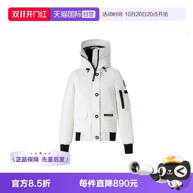 CanadaGoose夹克羽绒服