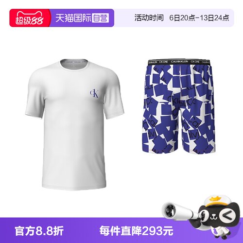 CalvinKlein休闲运动套装
