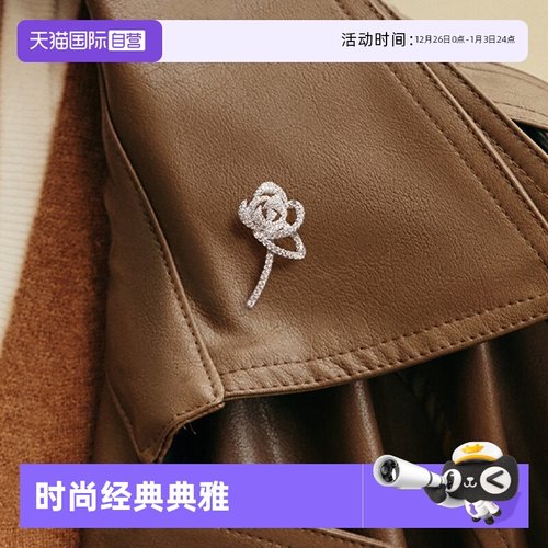 【自营】HEFANG Jewelry/何方珠宝优雅闪闪玫瑰胸针 浪漫绽放氛围