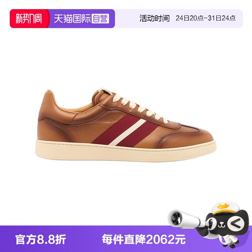 Bally/巴利时尚男士牛皮休闲鞋