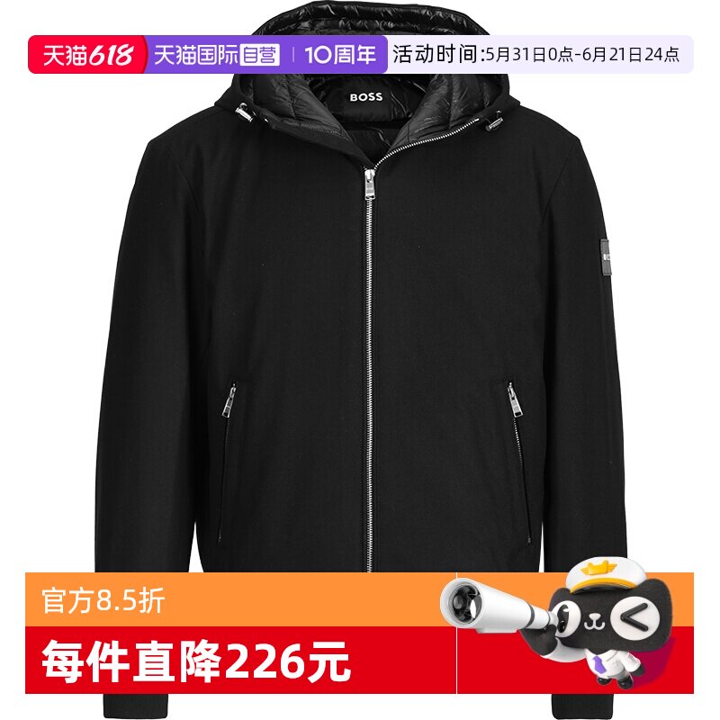 【自营】Hugo Boss男士Logo贴片连帽拉链徽章长袖羽绒服