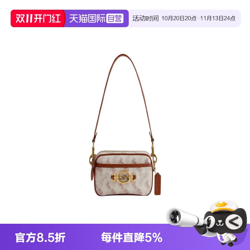COACH蔻驰手提包金属标志小号