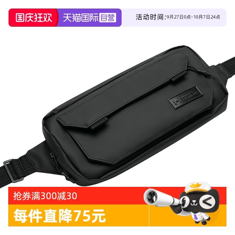 OSFM 1384665001 ����Ӫ��UA��������Ůб��������˶�����ϵ��С���1384665-001