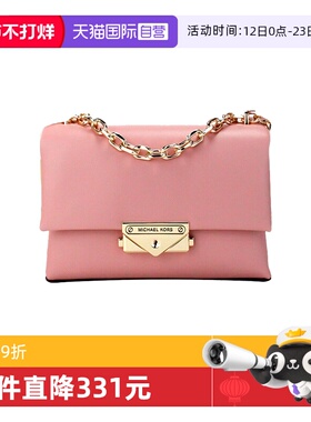【自营】MICHAEL Michael Kors女包Cece信封包单肩包35F2G0EC5O