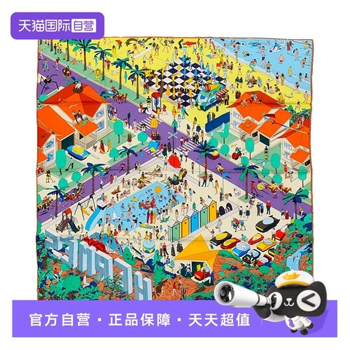 hermes爱马仕丝巾围巾男女同款