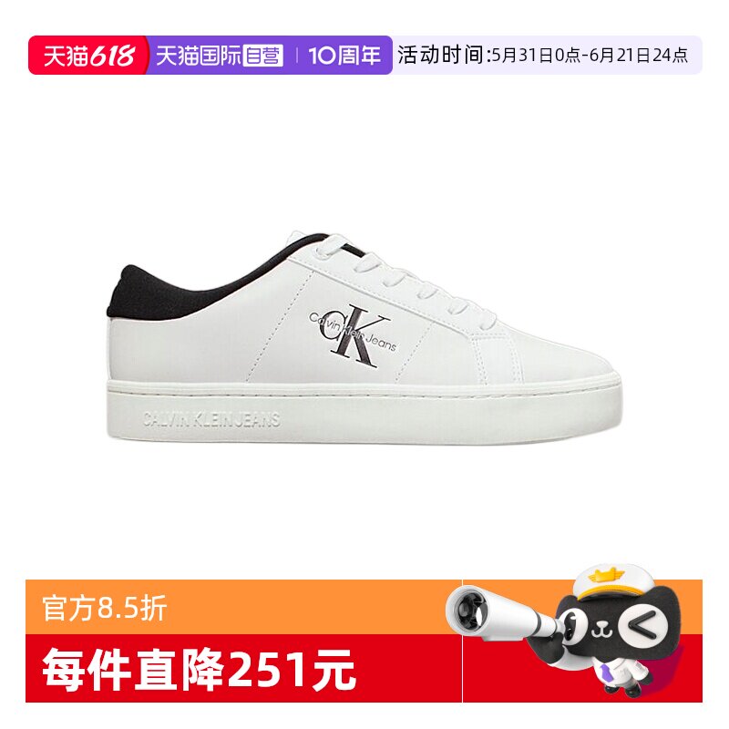 CalvinKlein运动鞋小白鞋