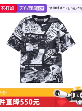 【自营】范思哲VJC24新款男士宽松版型圆领短袖T恤76GAH6L0 JS275