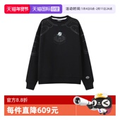 卫衣运动衫 50504622 Boss男士 联名胶囊系列宽松版 自营 Hugo