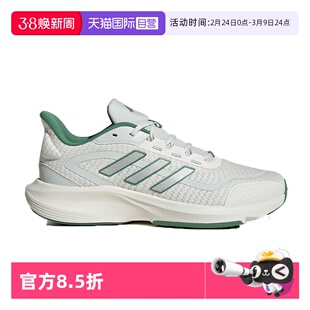 【自营】阿迪达斯男鞋官方2025新款网面透气运动休闲跑步鞋JH5153