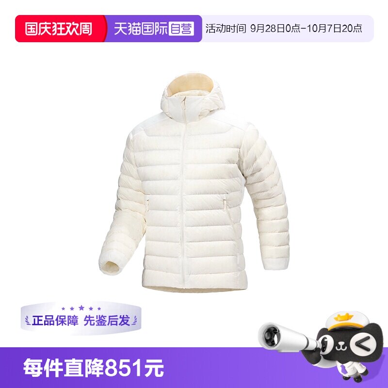 【自营】ARC‘TERYX/始祖鸟男士连帽短款羽绒服外套X000007313