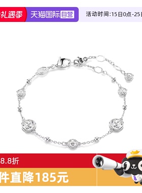 【自营】Swarovski/施华洛世奇时尚百搭潮流小众手镯手链5696079