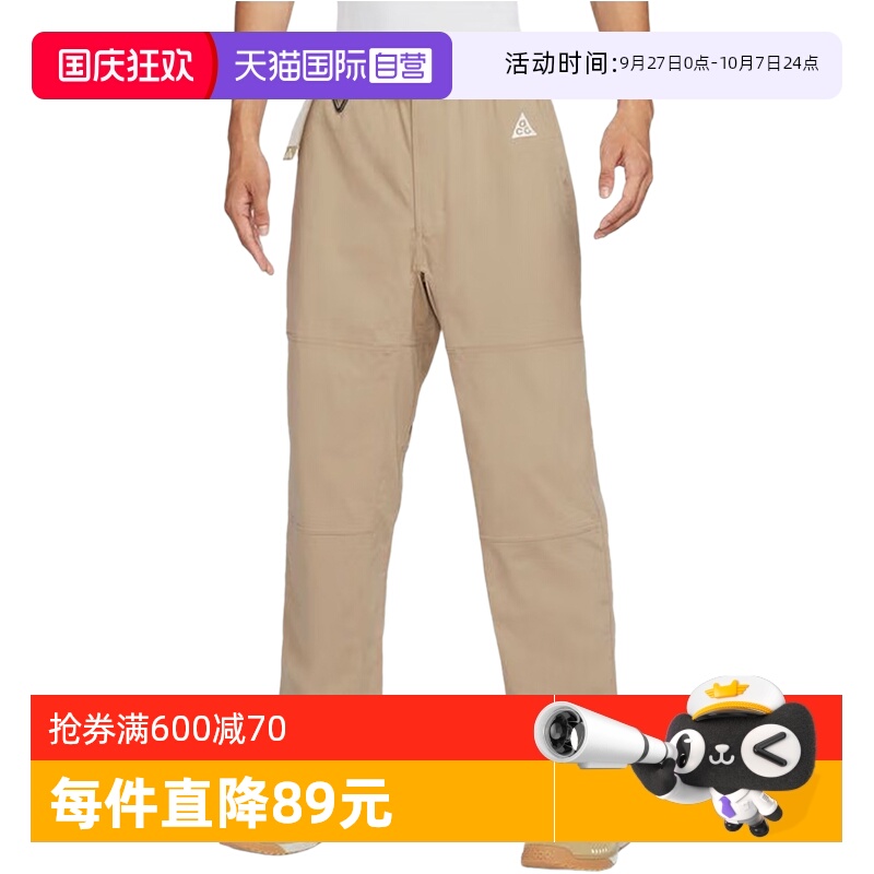 运动长裤
