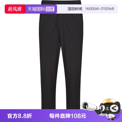【自营】adidas阿迪达斯ARN BRZZ KN P男子运动休闲长裤LD7462