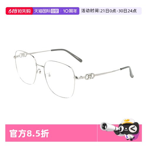 FERRAGAMO钛金属眼镜架