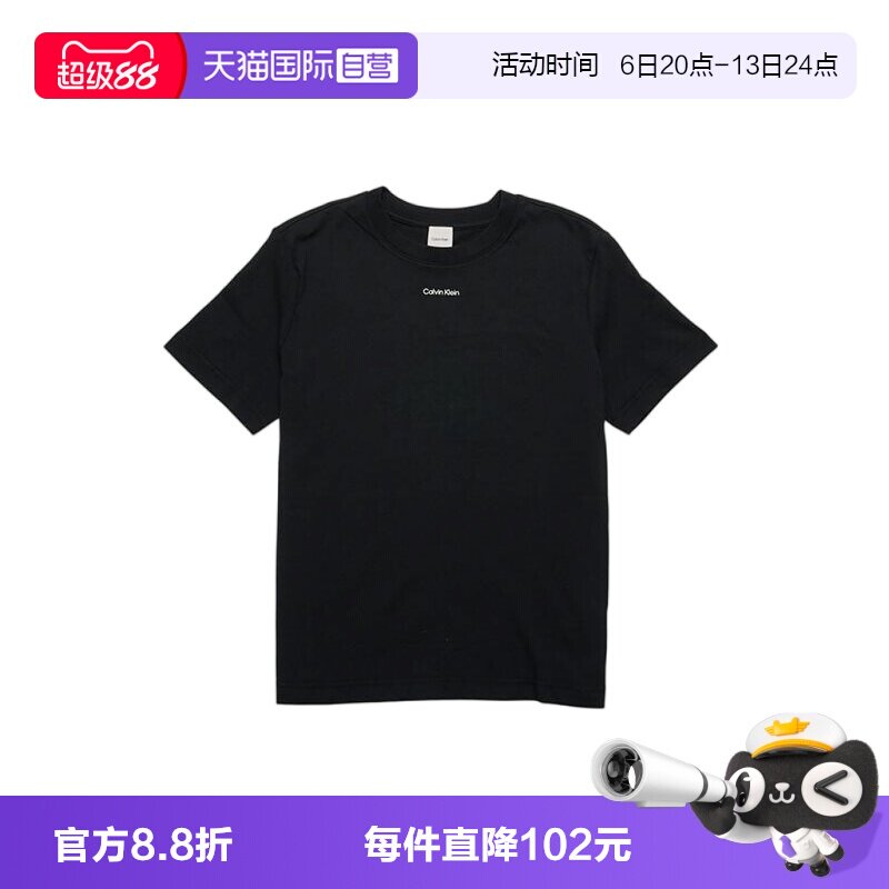 凯文克莱女士圆领短袖T恤图片