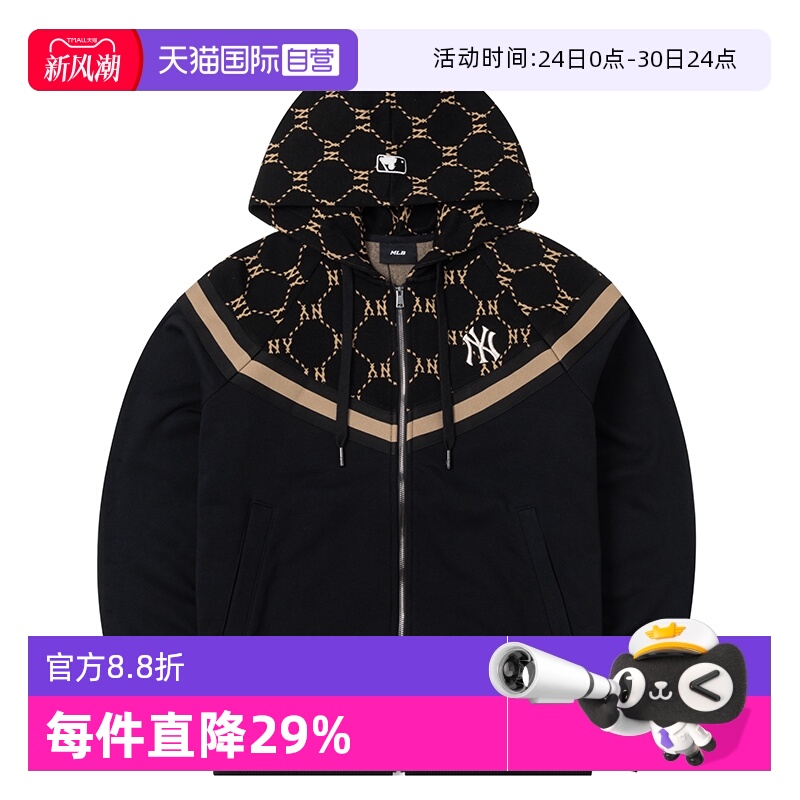 【自营】MLB男装女装针织夹克新款老花茄克运动服休闲服连帽外套