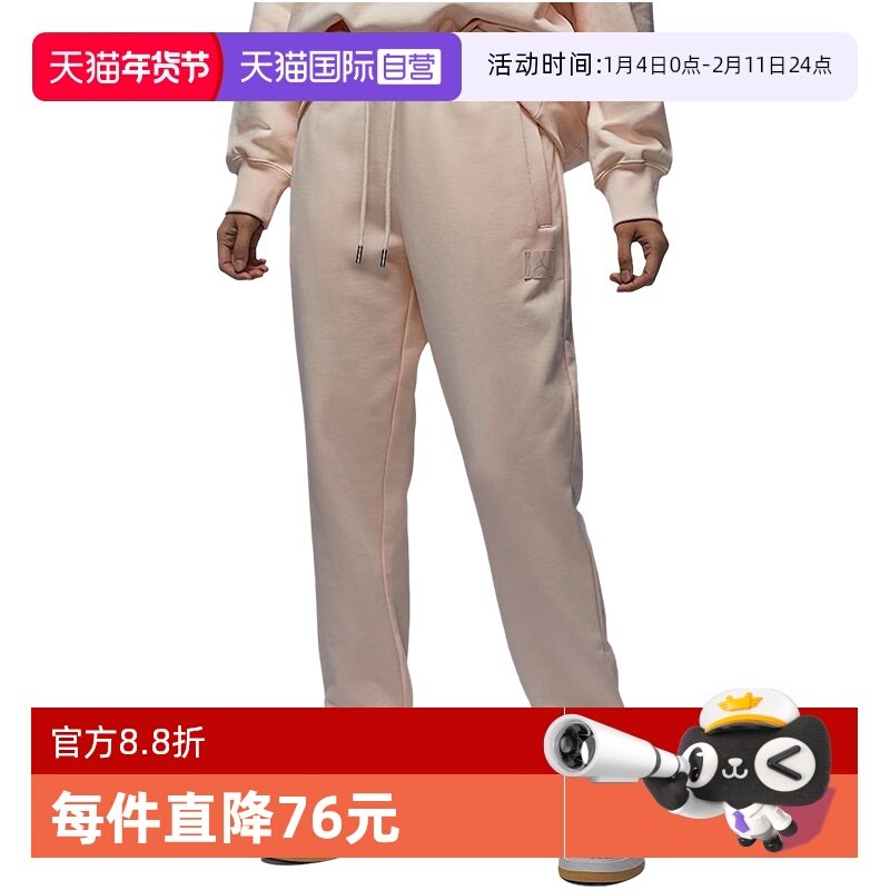 �ۻ��㣺HJ1327838 L ����Ӫ��Nike�Ϳ�Ů�ӿ��ӿ����������г����˶���ٴ�HJ1327-838 711.96Ԫ��2��(��355.98Ԫ/������88VIP 95��)