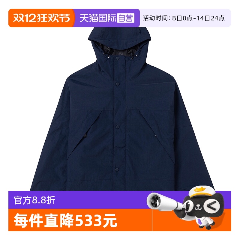 添柏岚跑步外套男款户外休闲开衫