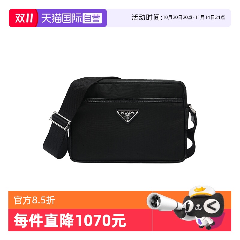 ɫ ӪPrada/ʿƤα֯б