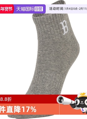 【自营】MLB男袜女袜运动袜跑步健身训练袜时尚休闲袜3ASOS044N