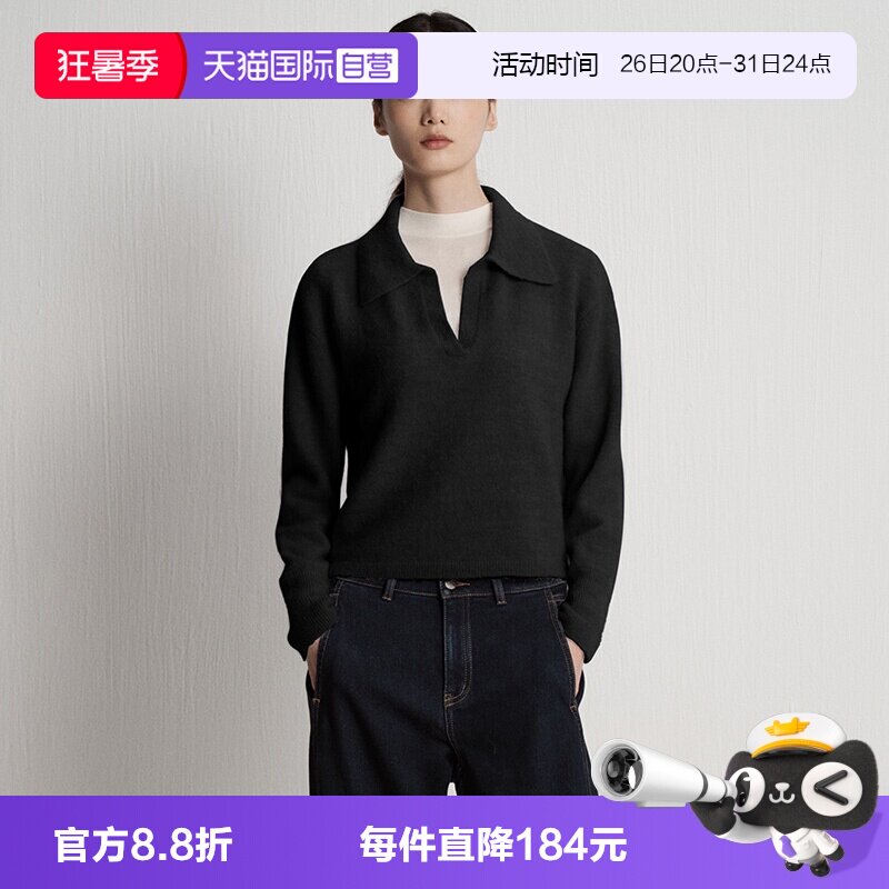 【自营】Marc O'Polo2025冬季新款保暖轻盈V型长袖套头衫针织衫女