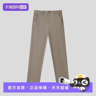 Polo2026春季 新款 休闲裤 Marc 百搭四面弹斜纹修身 男裤 自营