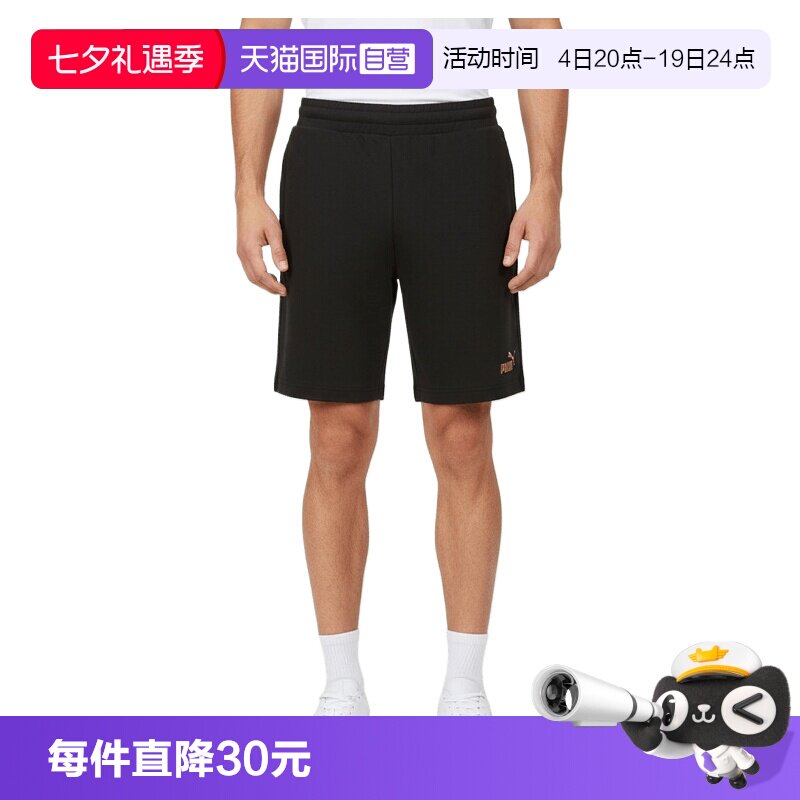 【自营】PUMA彪马男子运动休闲五分裤短裤69445401