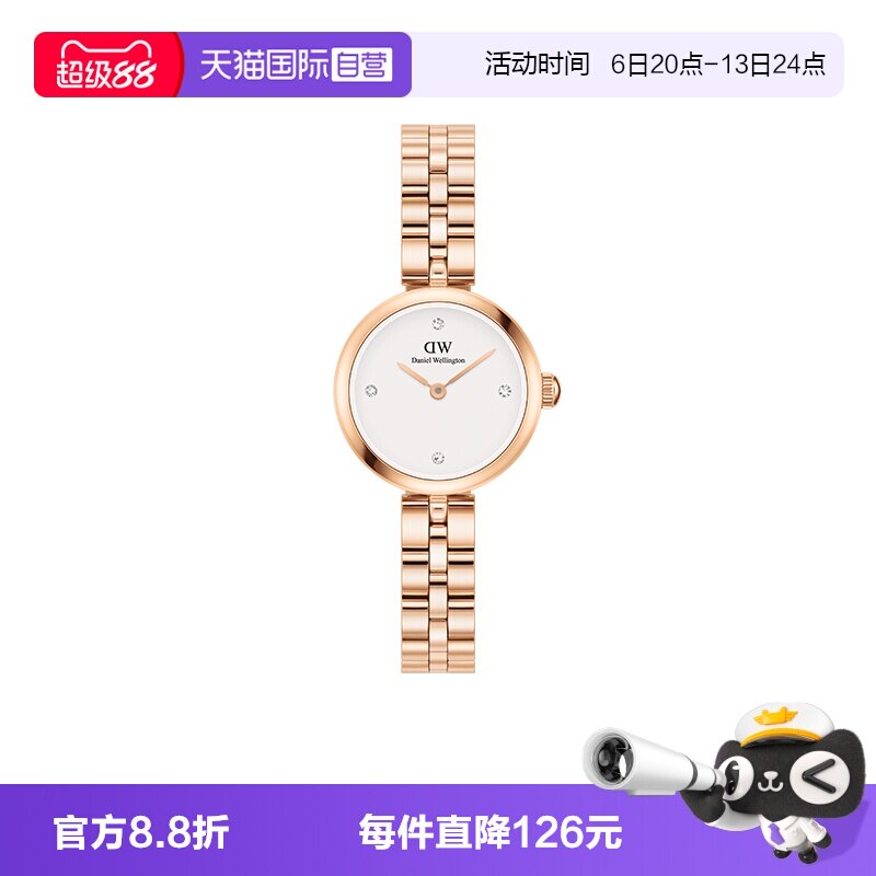 【自营】DW女表小金表ELAN系列手表链条腕表女士玫瑰金色石英表