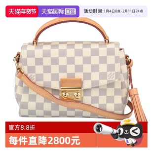 【自营】中古85新LV路易威登CROISETTEAZUR白棋盘格手提包斜挎包