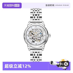 自营 机械腕表镂空表盘小众轻奢时尚 Katie 经典 女表 Ermilio