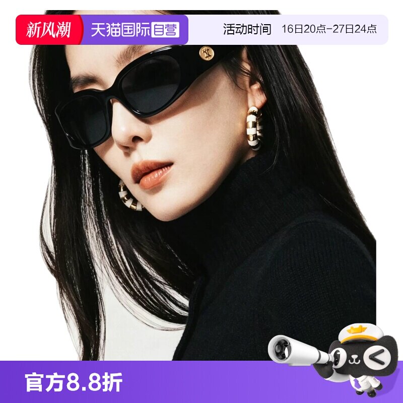 【自营】思琳CELINE墨镜女士发箍太阳镜头箍复古小框眼镜CL40347