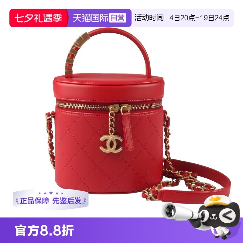 CHANEL香奈儿红色斜挎包