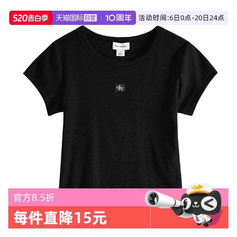 【自营】Calvin Klein/凯文克莱女士圆领印花LOGO修身短袖T恤上衣