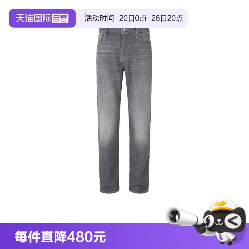 阿玛尼男士长裤牛仔裤
