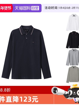 【自营】EA阿玛尼 男士长袖POLO衫 8N1FB5 1JPTZ