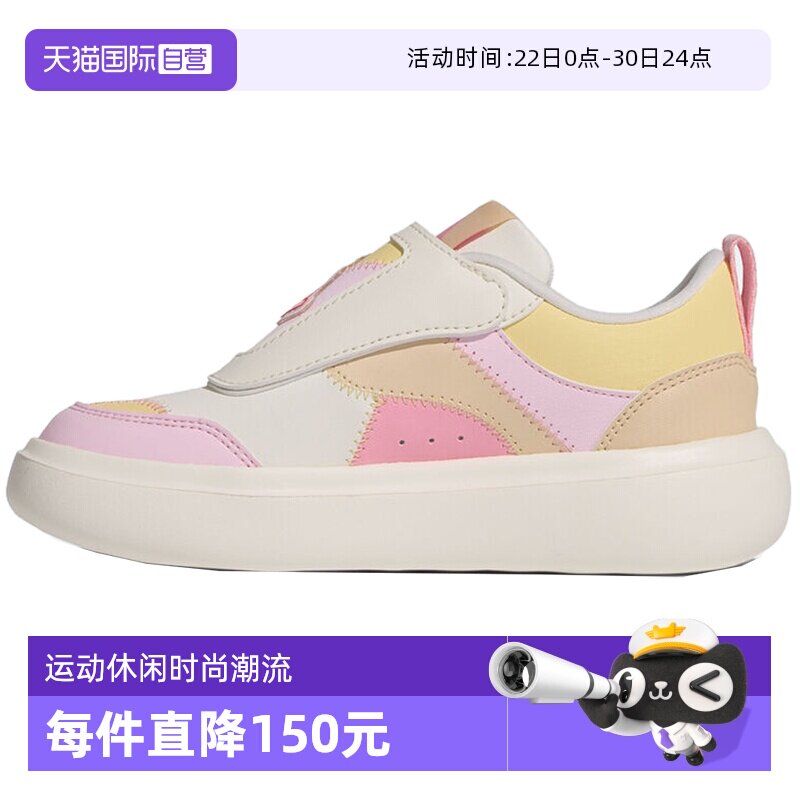 【自营】adidas阿迪达斯小童鞋PARK ST ACCCNY运动休闲鞋KI1517