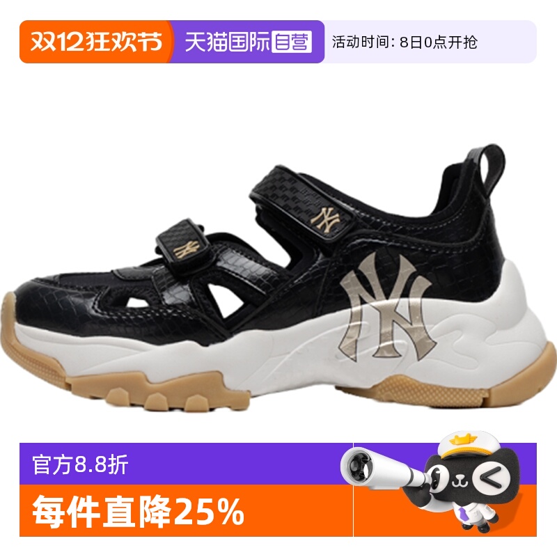 【自营】MLB凉鞋男女休闲鞋新款厚底显高运动鞋情侣鞋子3ASDBCL43