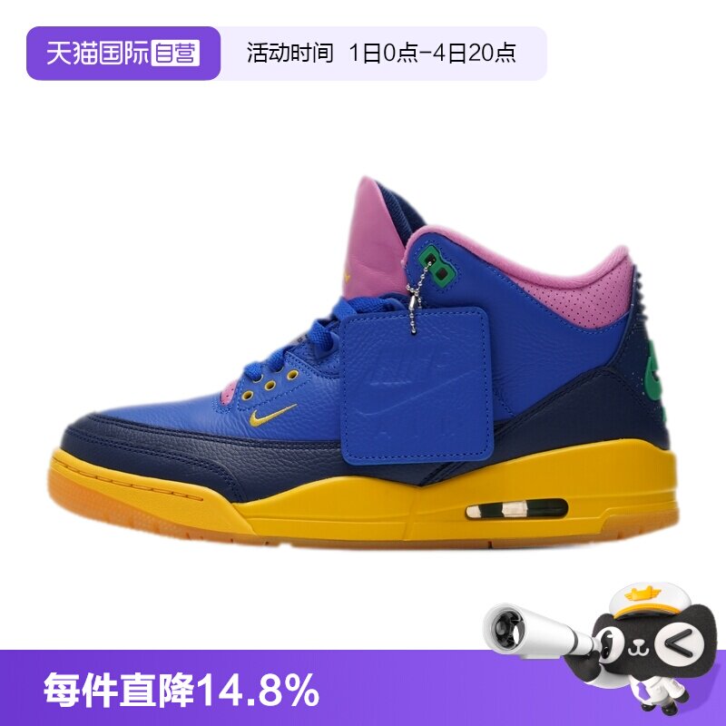 【自营】Nike耐克篮球鞋男鞋户外比赛训练鞋休闲时尚缓震运动鞋