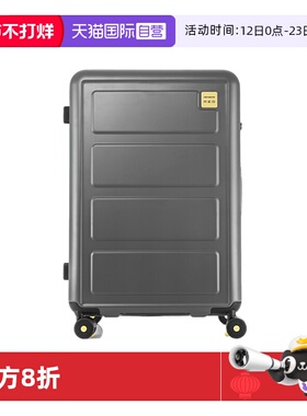 【自营】Samsonite/新秀丽拉杆箱20英寸登机箱行李箱28寸通勤HG1