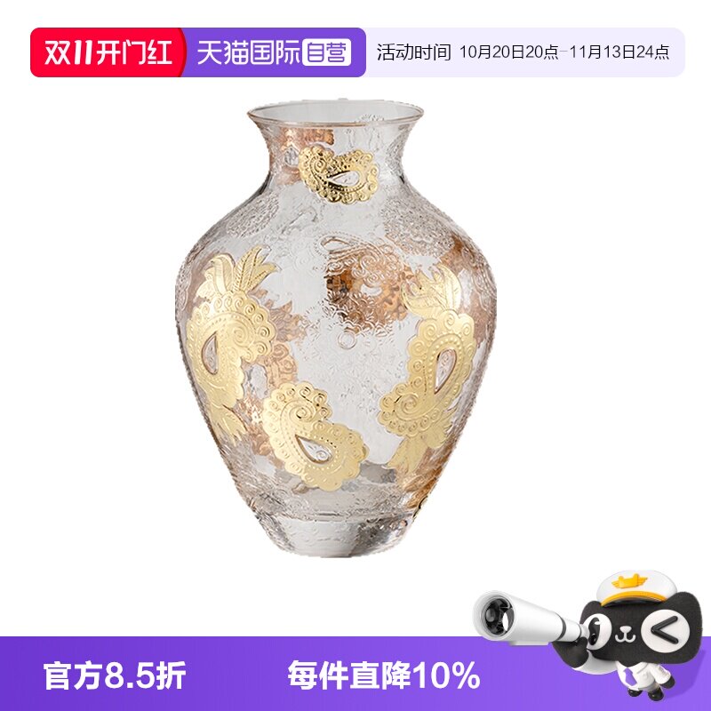 【自营】ivv意大利进口金色客厅花瓶摆件家用水果盘甜品盘花器