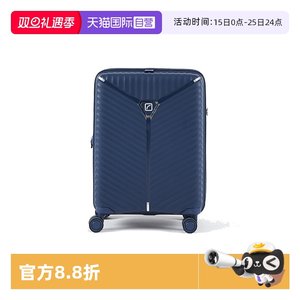 【自营】Travel Blue/蓝旅峰会拉杆箱旅行箱男女20寸登机箱密码箱
